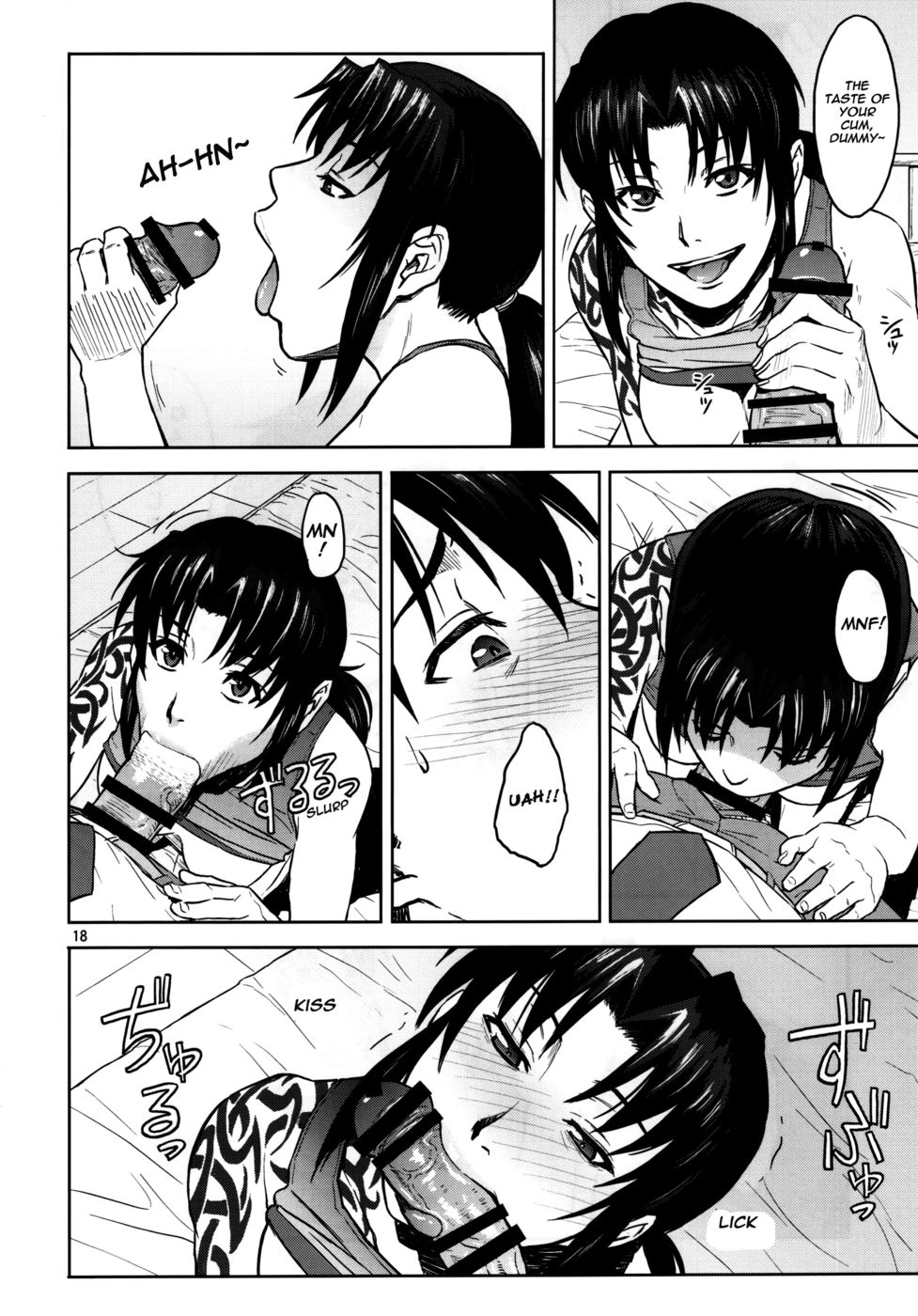 Hentai Manga Comic-Sick from drinking-v22m-Read-17